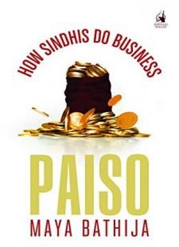 Paiso: How Sindhis Do Business