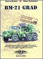 Bm-21 Grad (Russian Motor Books 38) [Russian / English]