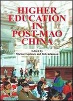 Higher Education In Post-Mao China