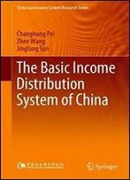The Basic Income Distribution System Of China